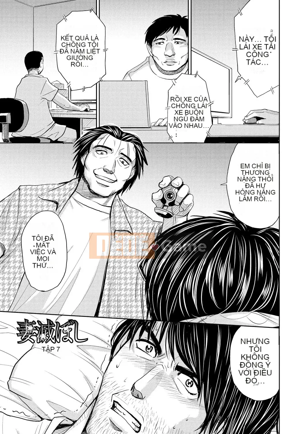 [Máy Kaneyama] Vợ bị hủy hoại [Kỹ thuật số]