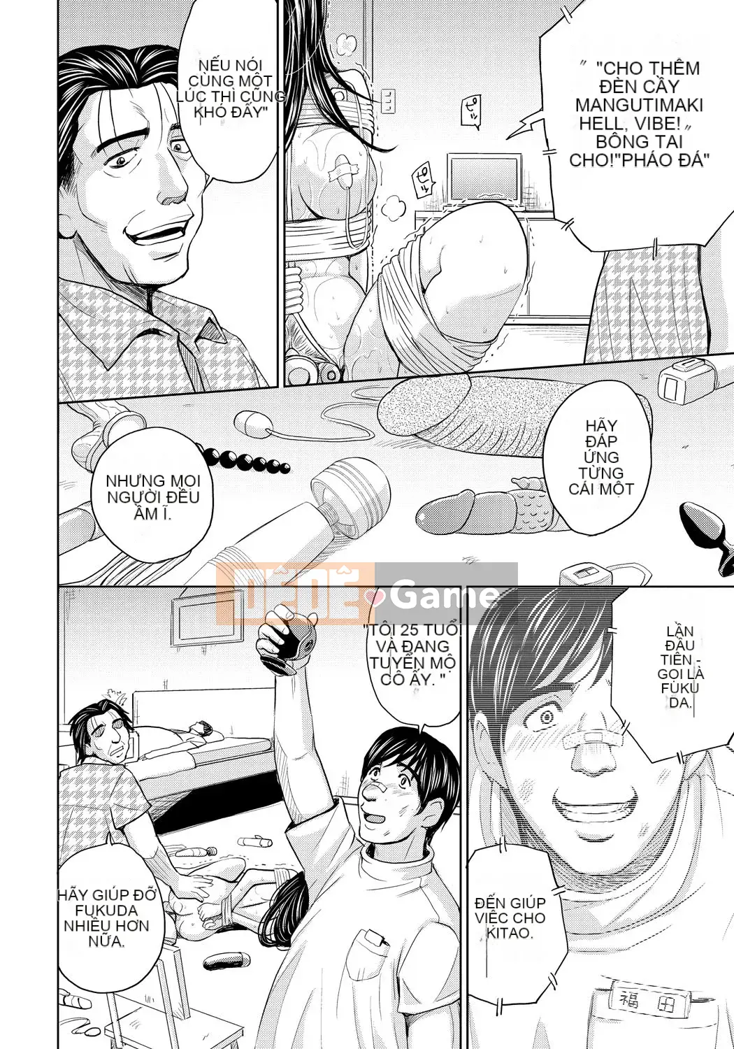 [Máy Kaneyama] Vợ bị hủy hoại [Kỹ thuật số]