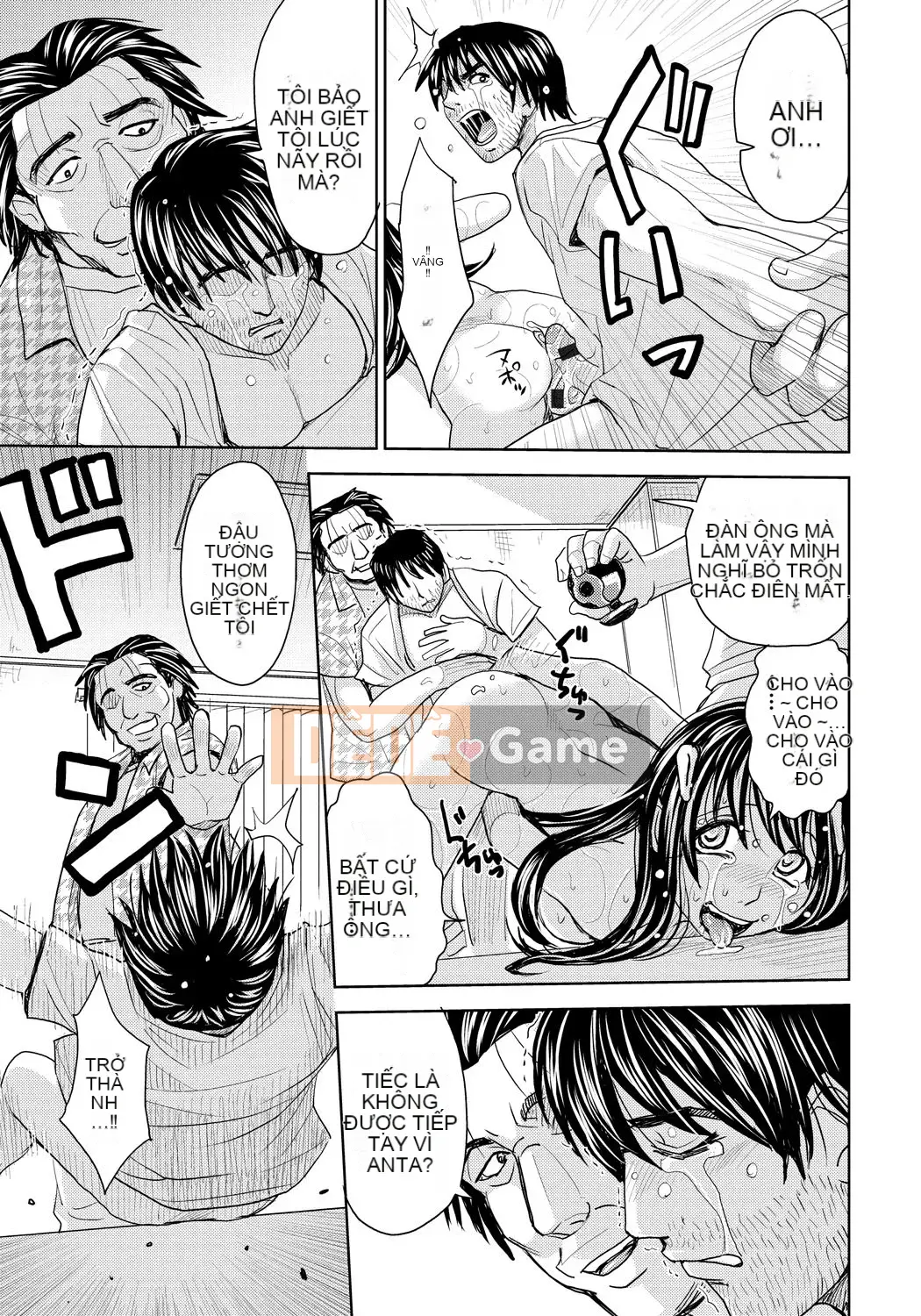 [Máy Kaneyama] Vợ bị hủy hoại [Kỹ thuật số]