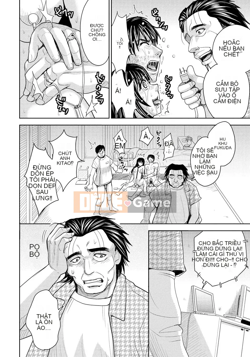 [Máy Kaneyama] Vợ bị hủy hoại [Kỹ thuật số]