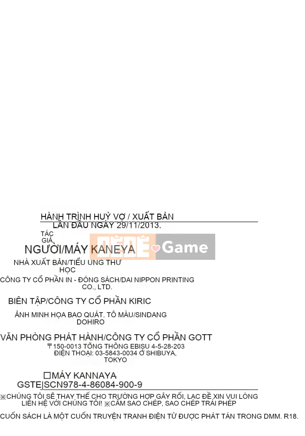 [Máy Kaneyama] Vợ bị hủy hoại [Kỹ thuật số]