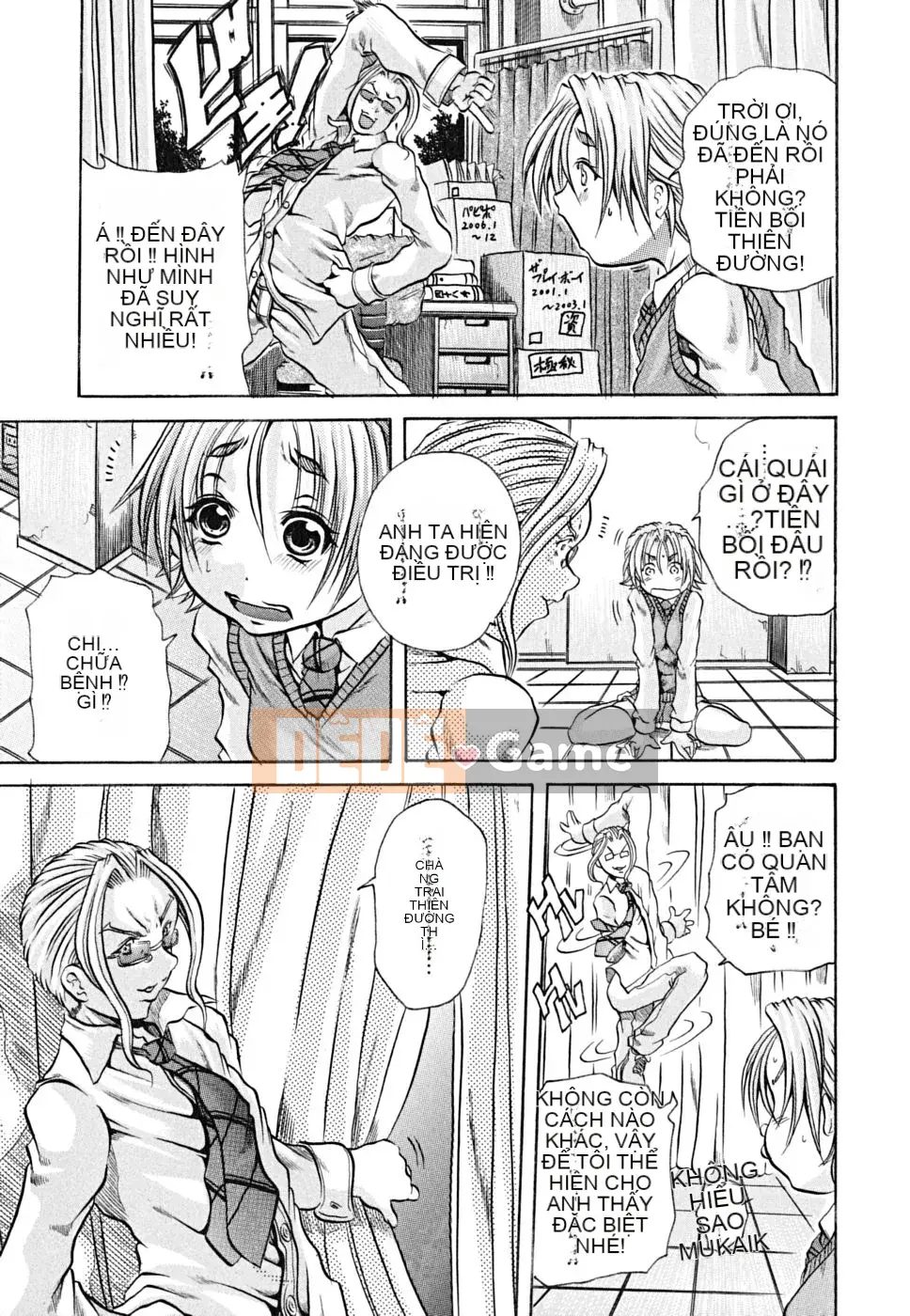 [Danka Naoki] Yêu cầu của cún con