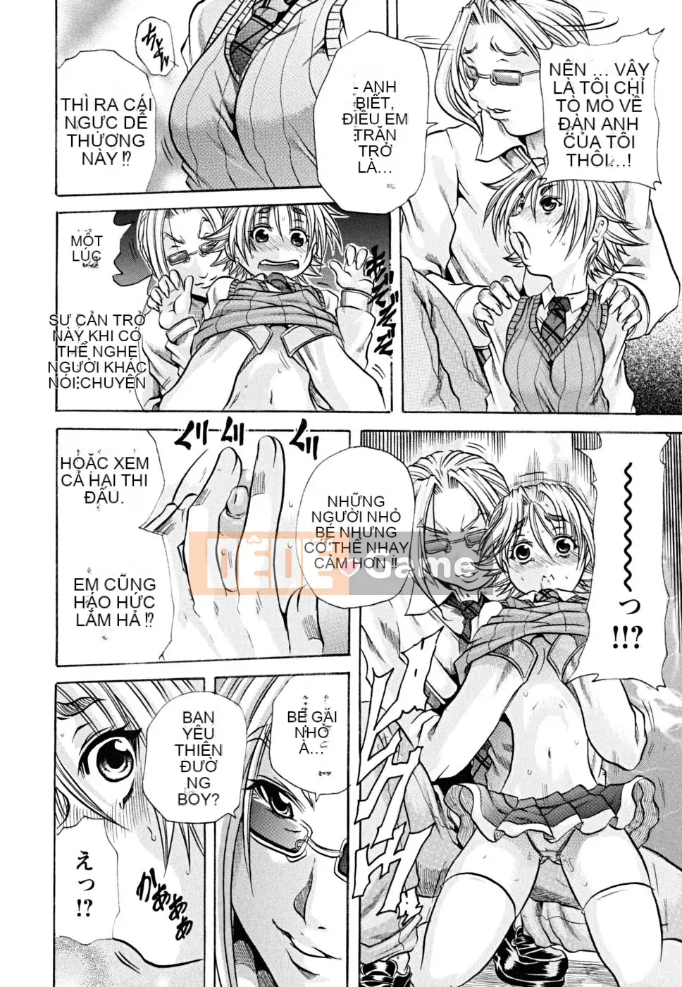 [Danka Naoki] Yêu cầu của cún con