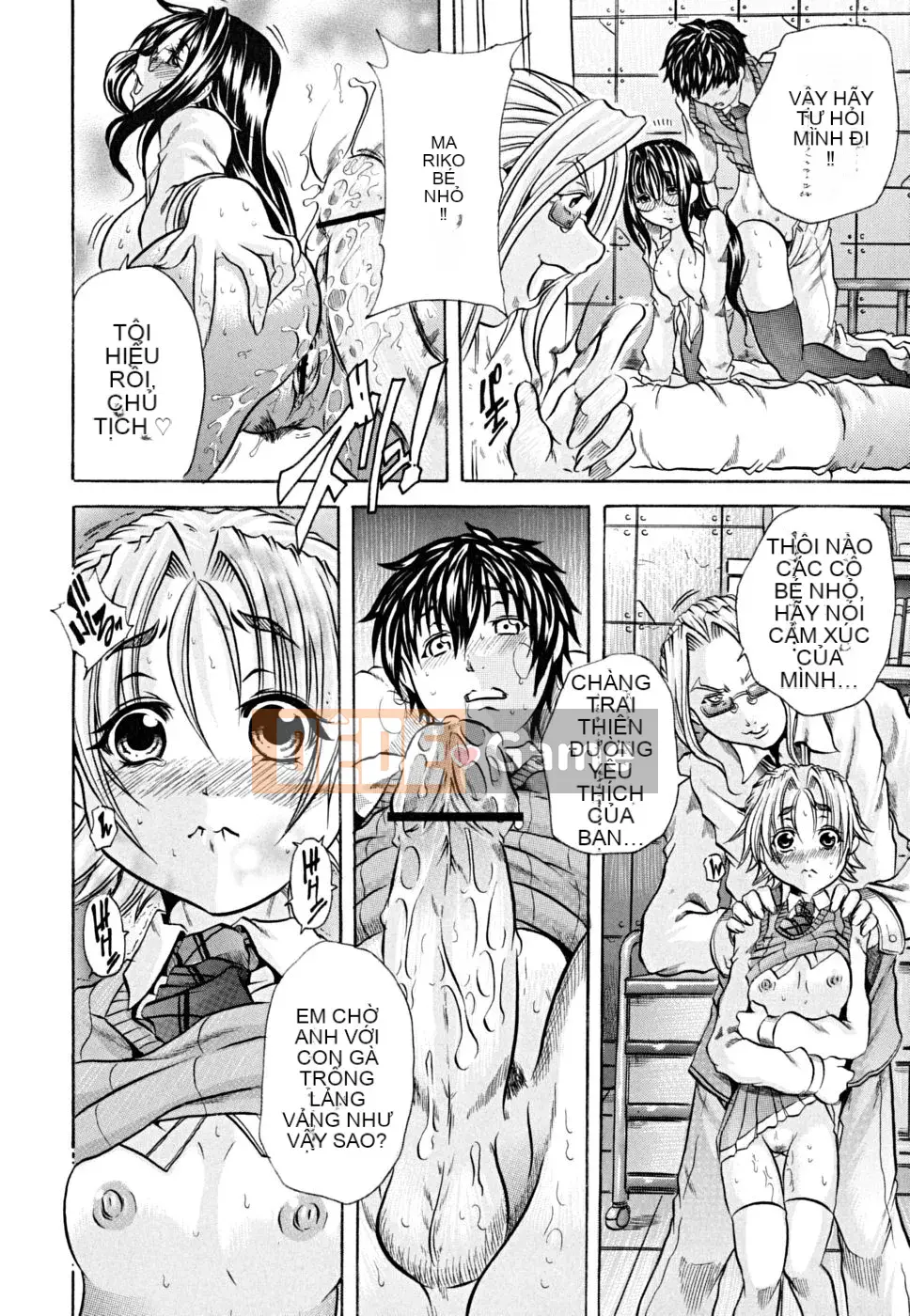 [Danka Naoki] Yêu cầu của cún con