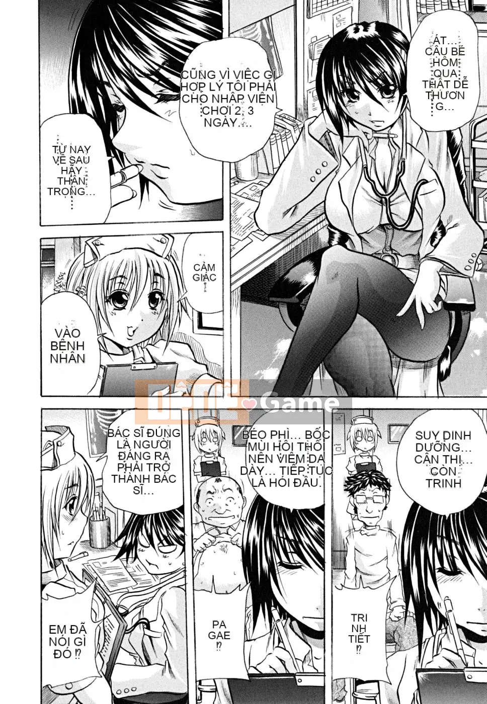 [Danka Naoki] Yêu cầu của cún con