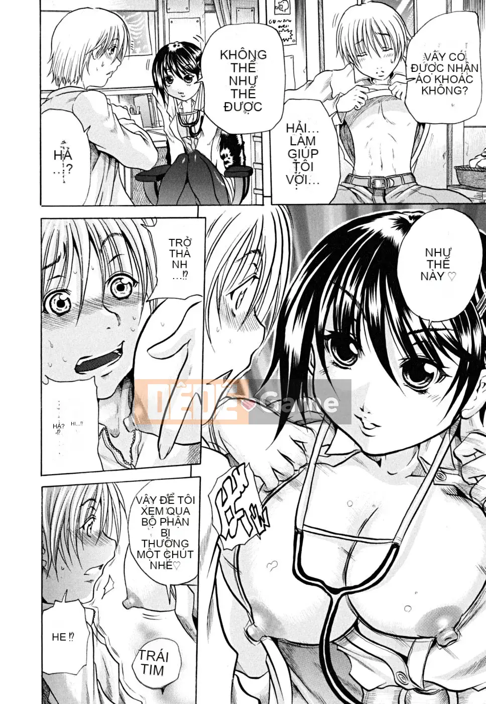 [Danka Naoki] Yêu cầu của cún con