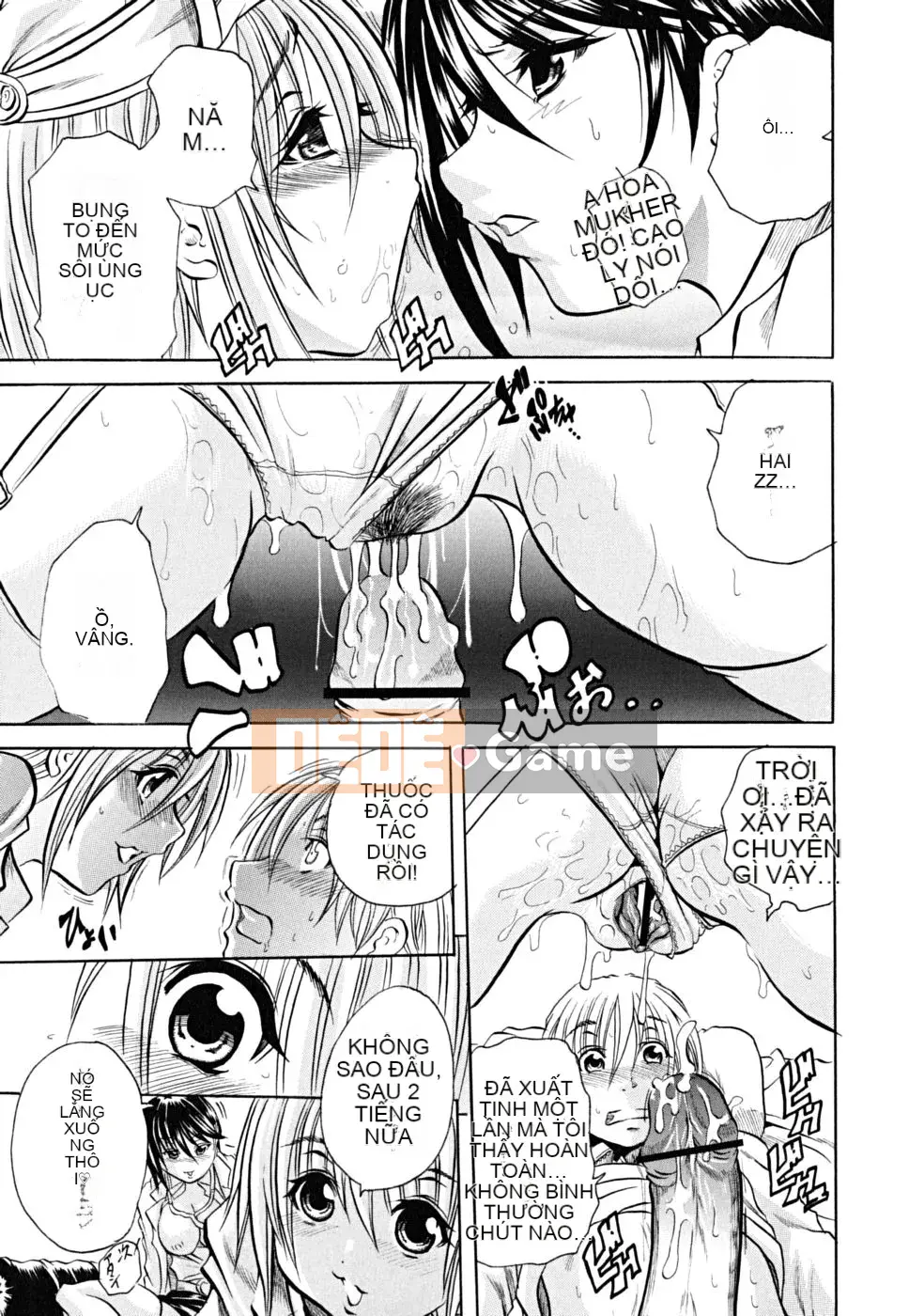 [Danka Naoki] Yêu cầu của cún con