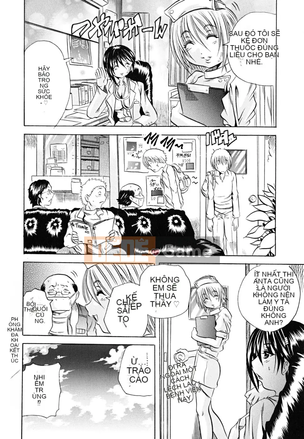 [Danka Naoki] Yêu cầu của cún con