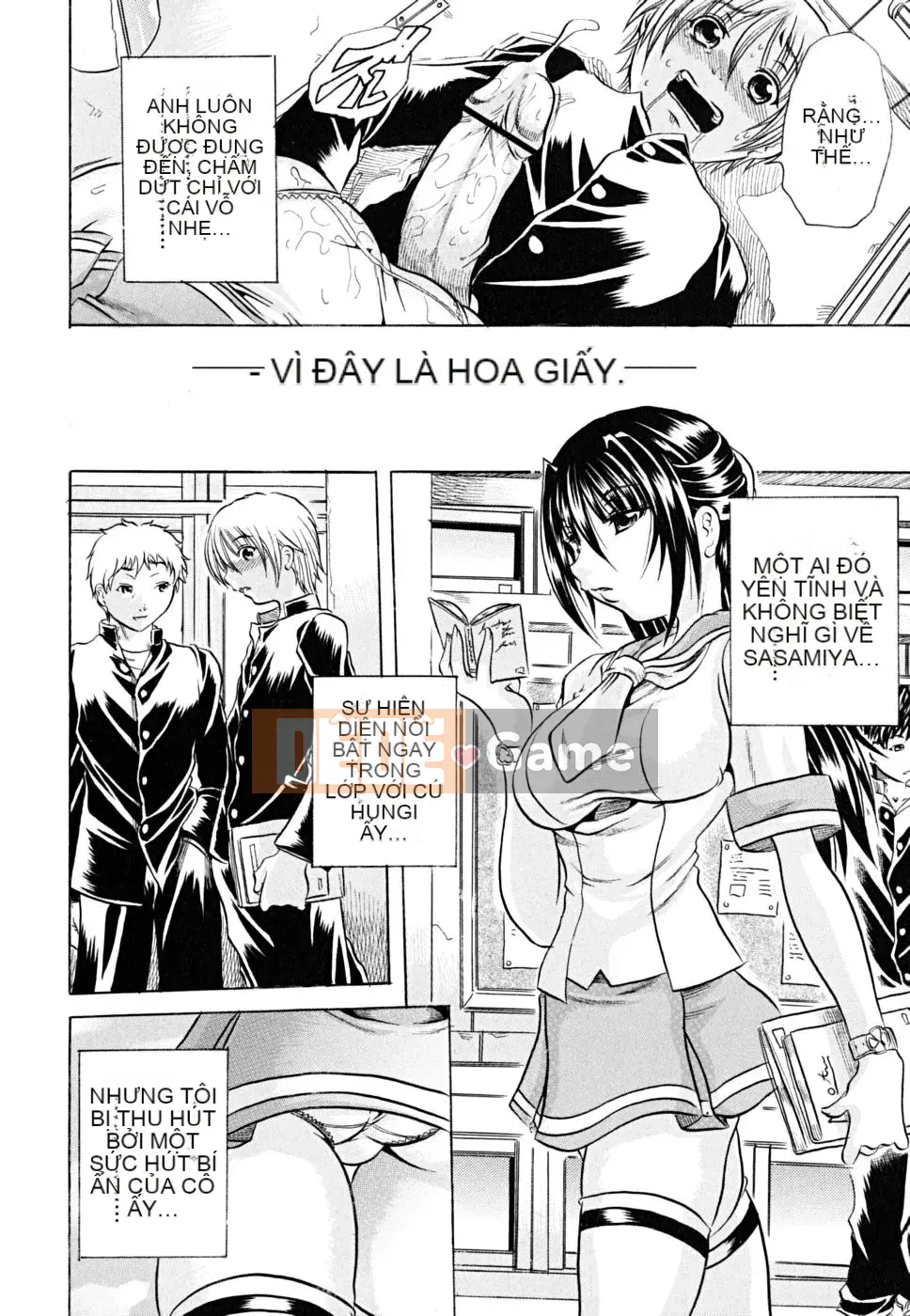 [Danka Naoki] Yêu cầu của cún con