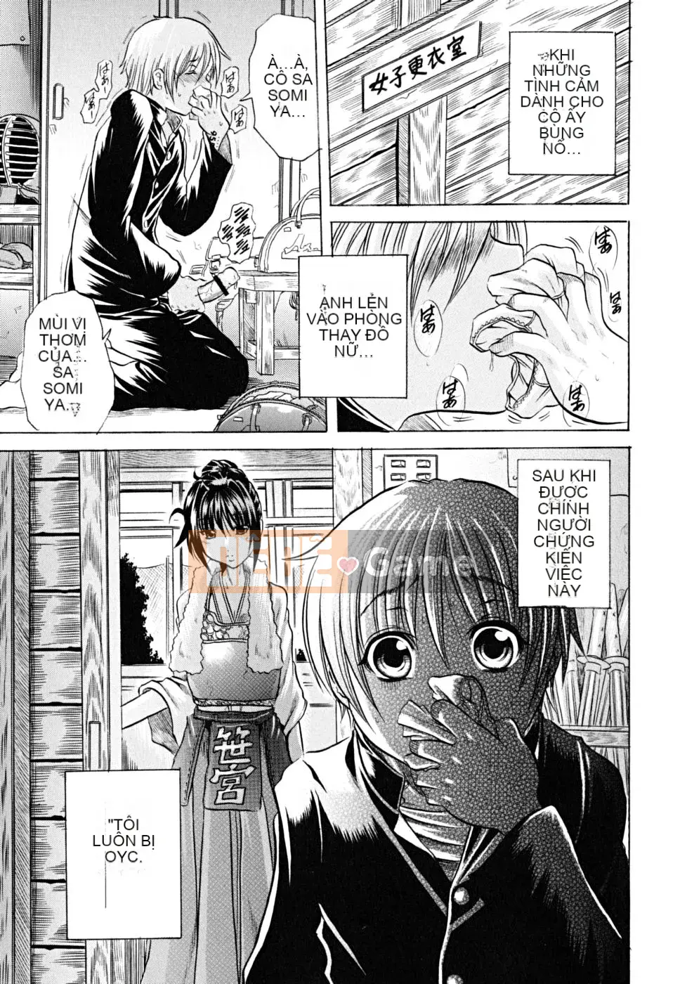 [Danka Naoki] Yêu cầu của cún con