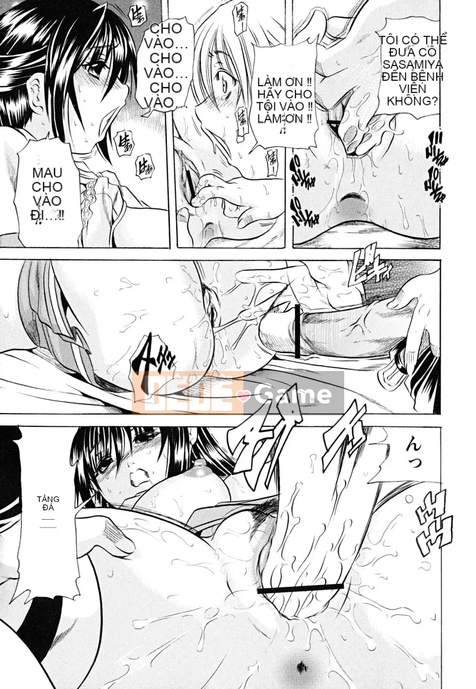 [Danka Naoki] Yêu cầu của cún con