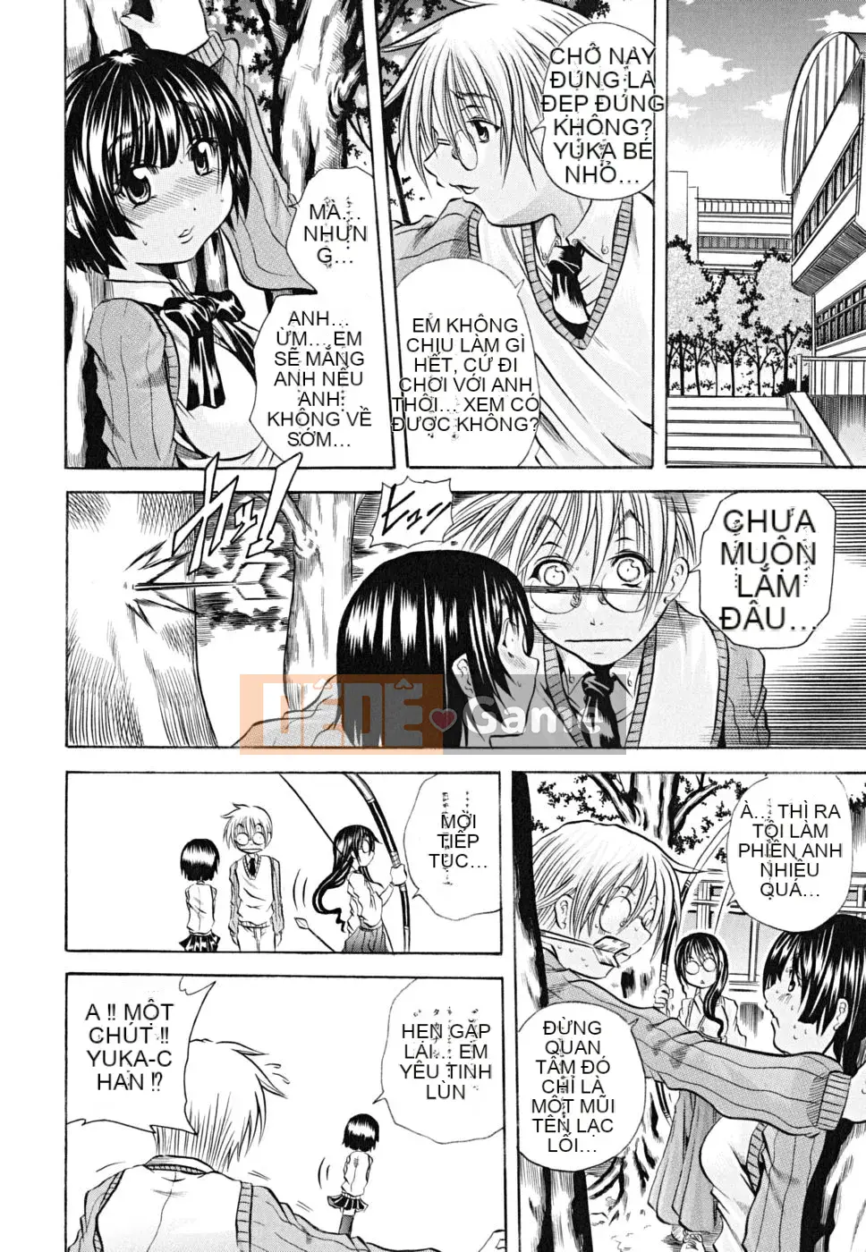 [Danka Naoki] Yêu cầu của cún con