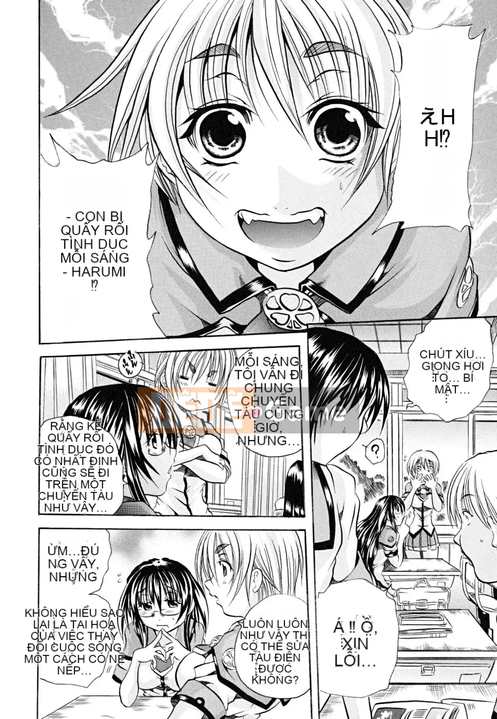 [Danka Naoki] Yêu cầu của cún con