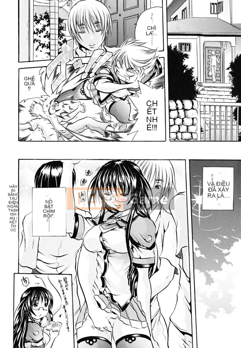 [Danka Naoki] Yêu cầu của cún con