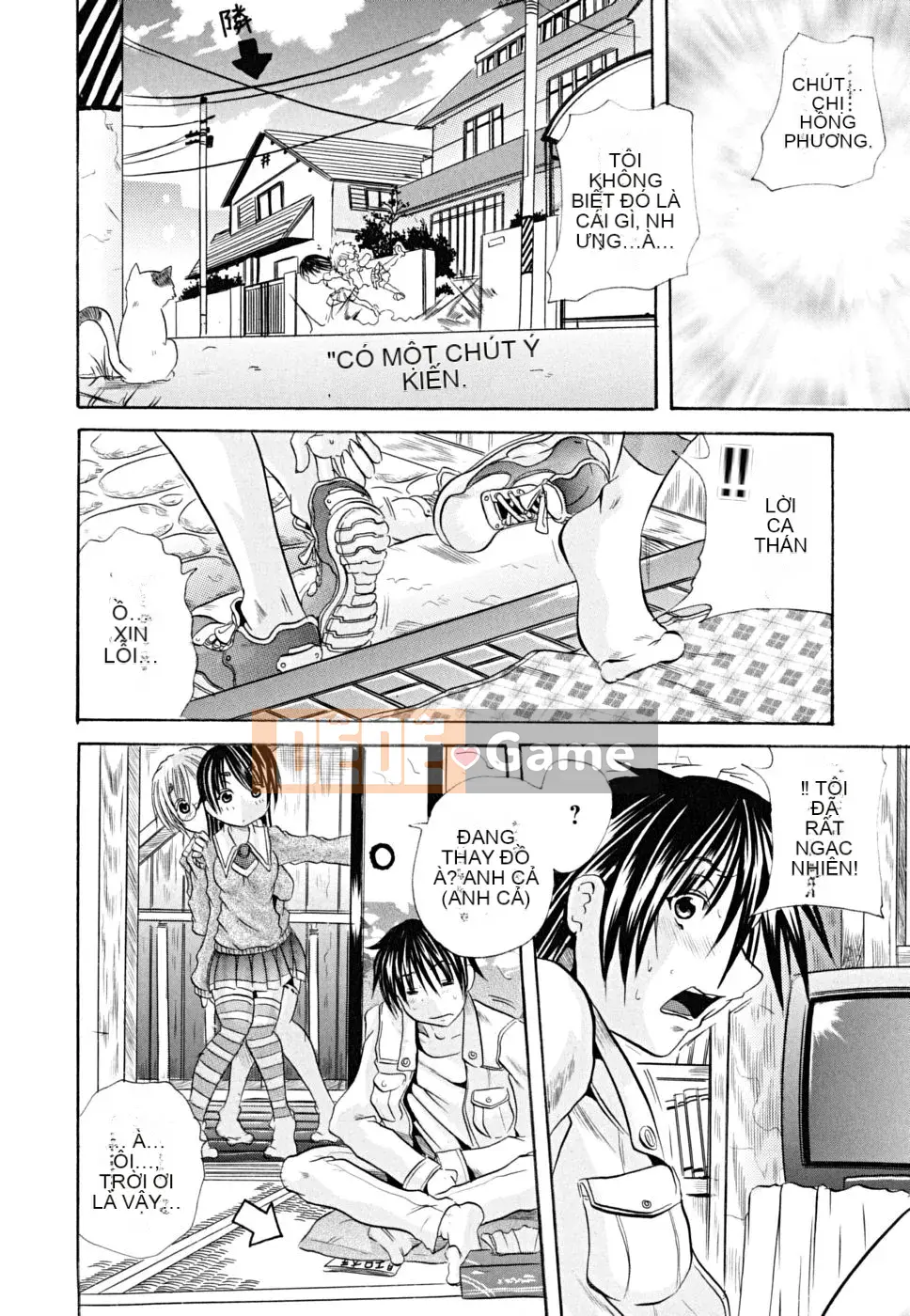 [Danka Naoki] Yêu cầu của cún con