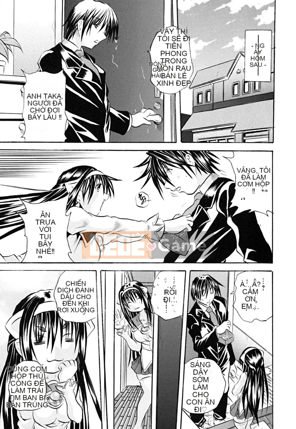 [Danka Naoki] Yêu cầu của cún con