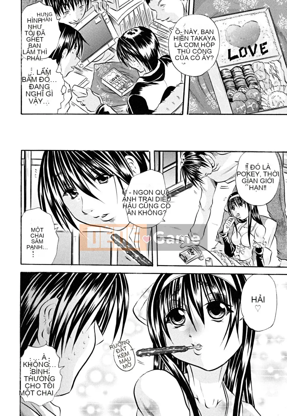 [Danka Naoki] Yêu cầu của cún con