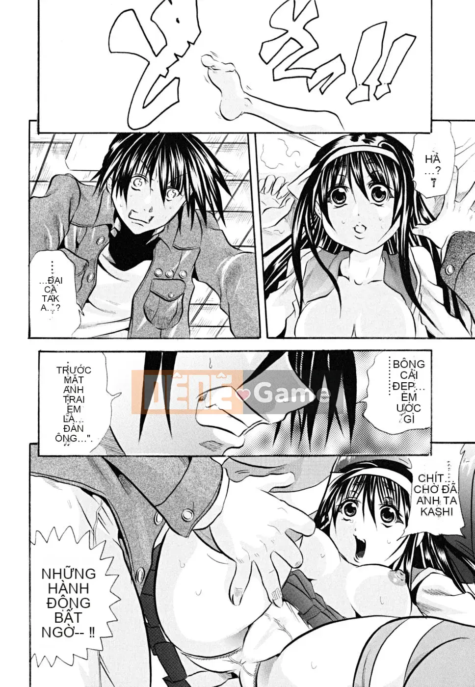 [Danka Naoki] Yêu cầu của cún con