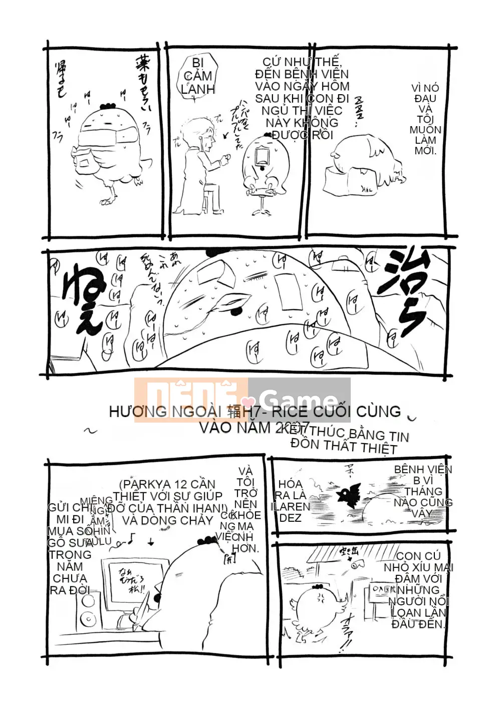 [Danka Naoki] Yêu cầu của cún con