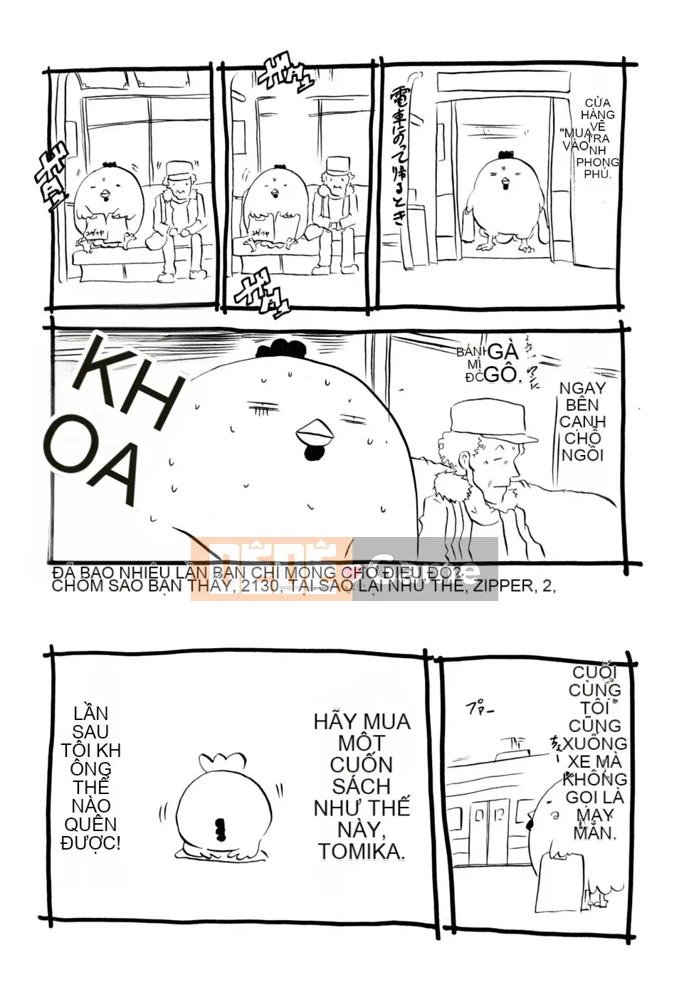 [Danka Naoki] Yêu cầu của cún con