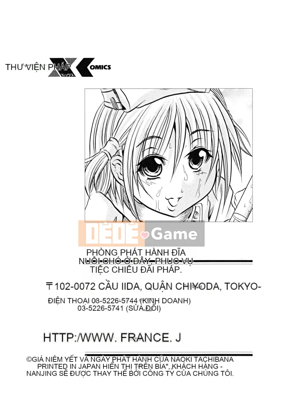 [Danka Naoki] Yêu cầu của cún con