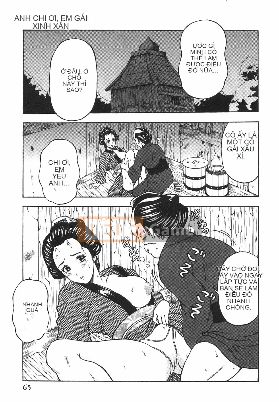 [Hidemi Amano] Đứng lại