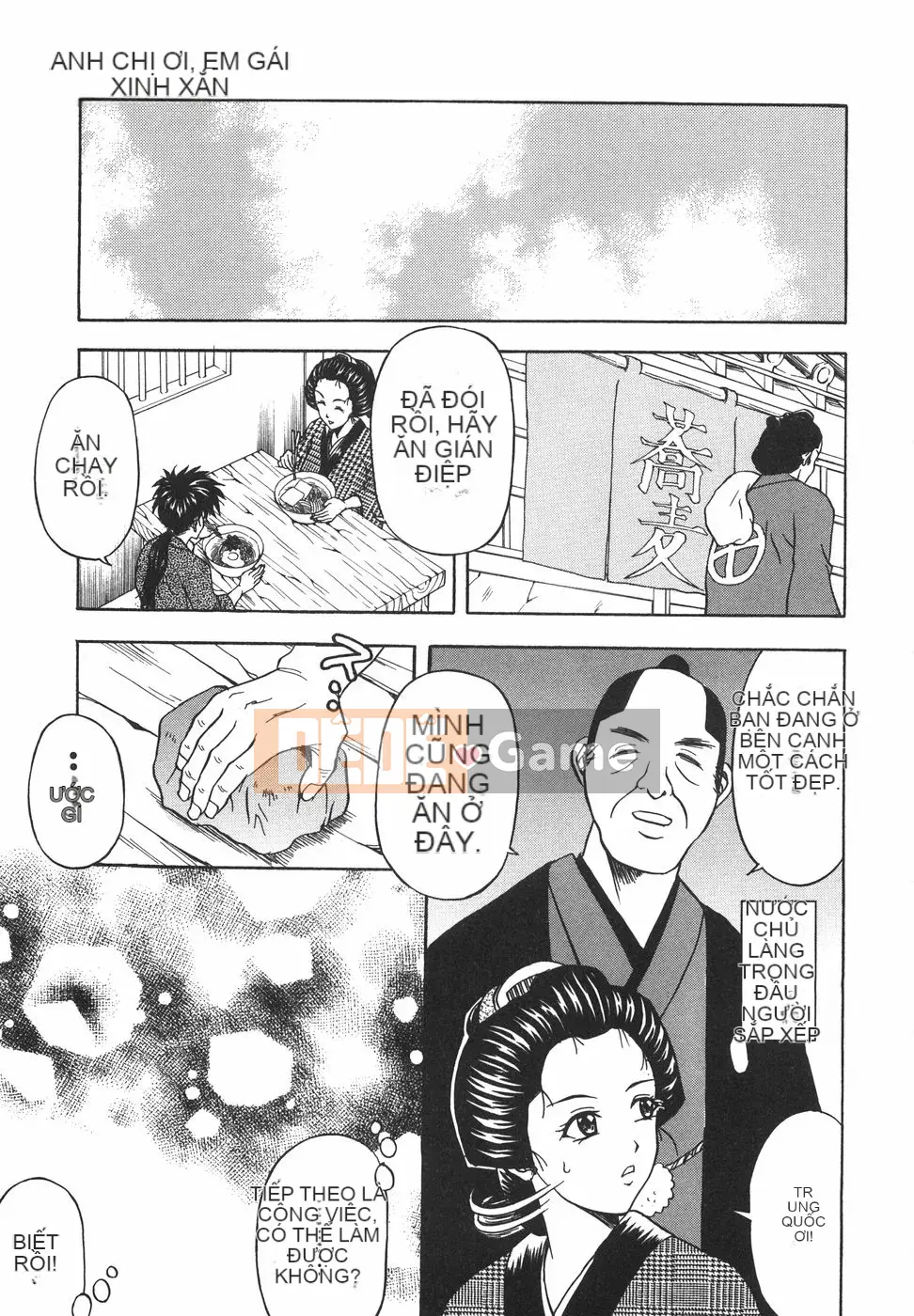 [Hidemi Amano] Đứng lại