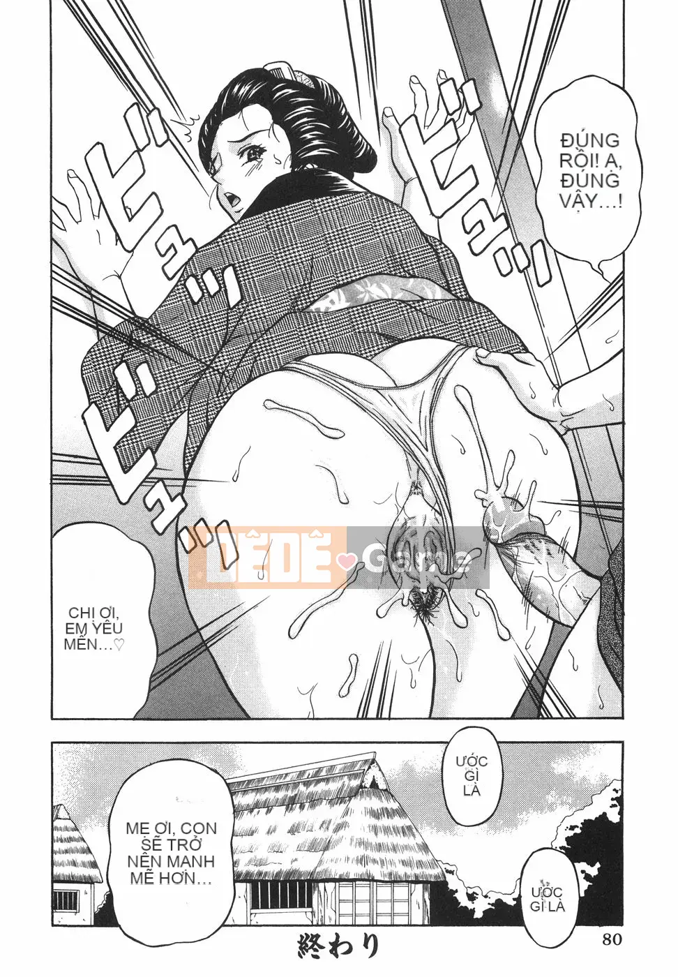 [Hidemi Amano] Đứng lại