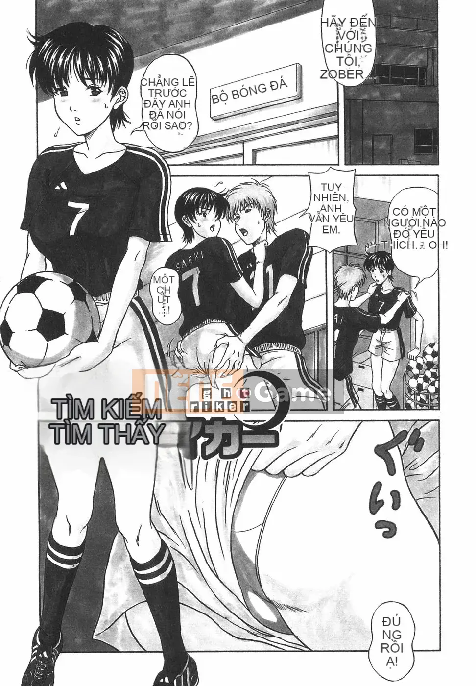 [Hidemi Amano] Đứng lại