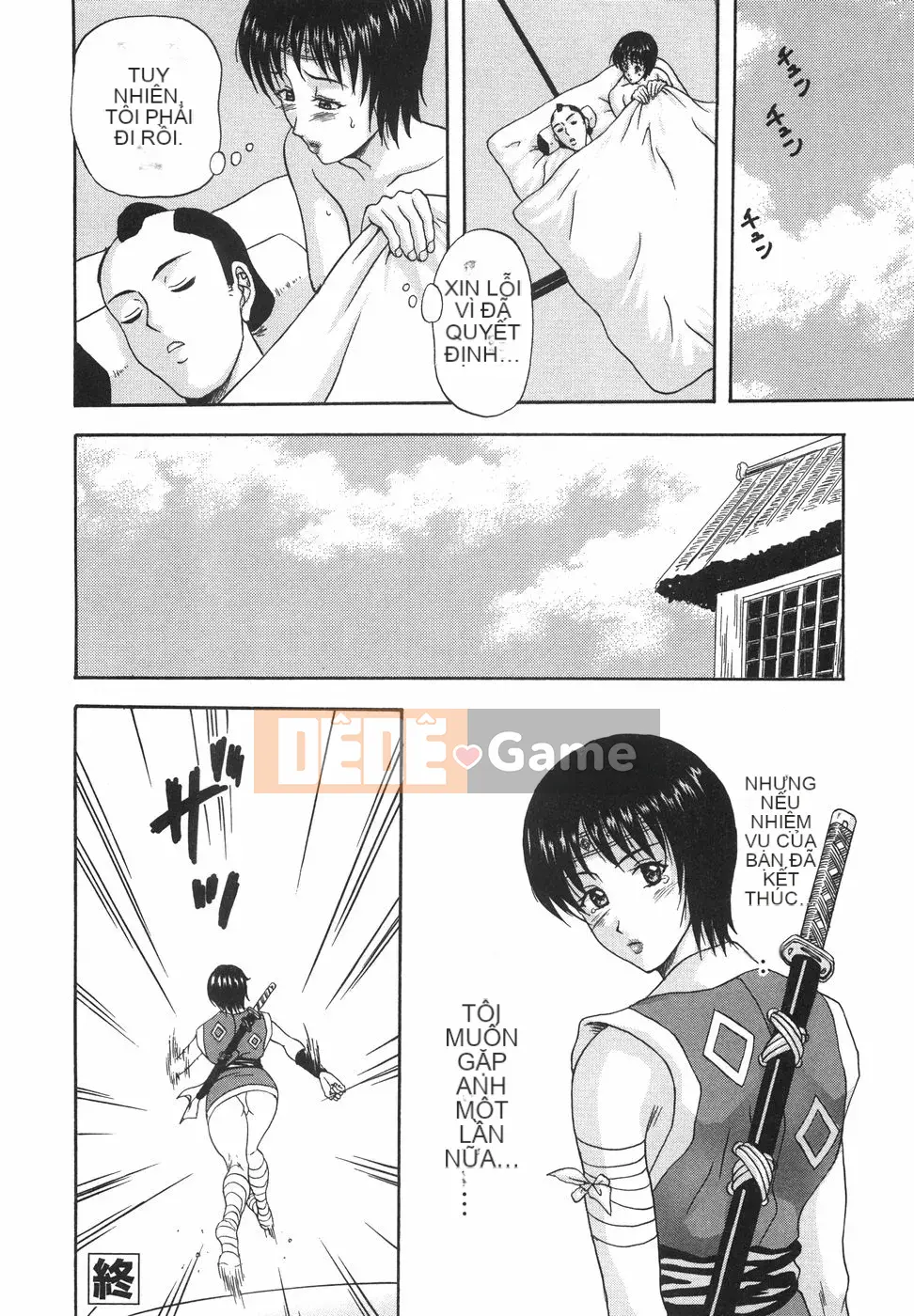 [Hidemi Amano] Đứng lại