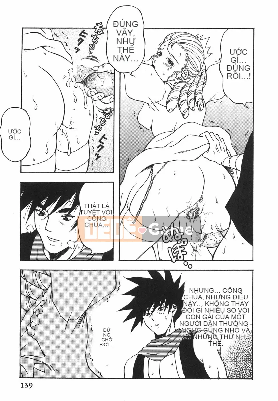 [Hidemi Amano] Đứng lại