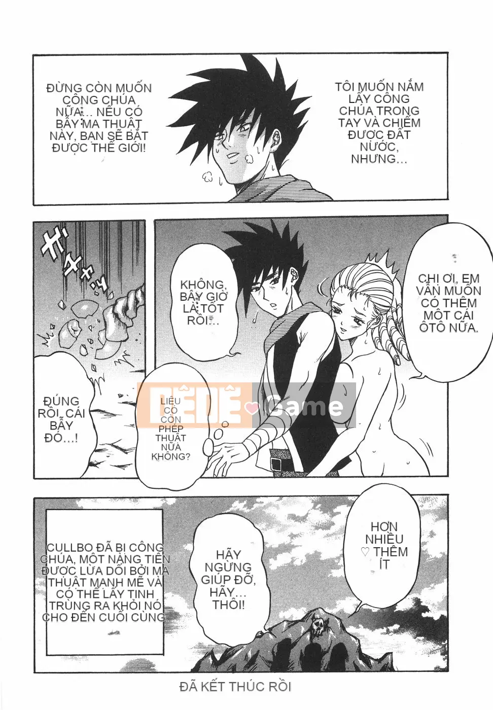 [Hidemi Amano] Đứng lại