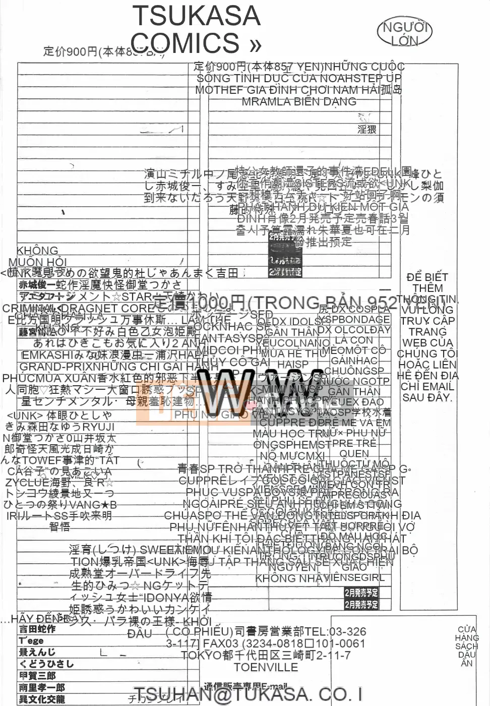 [Hidemi Amano] Đứng lại