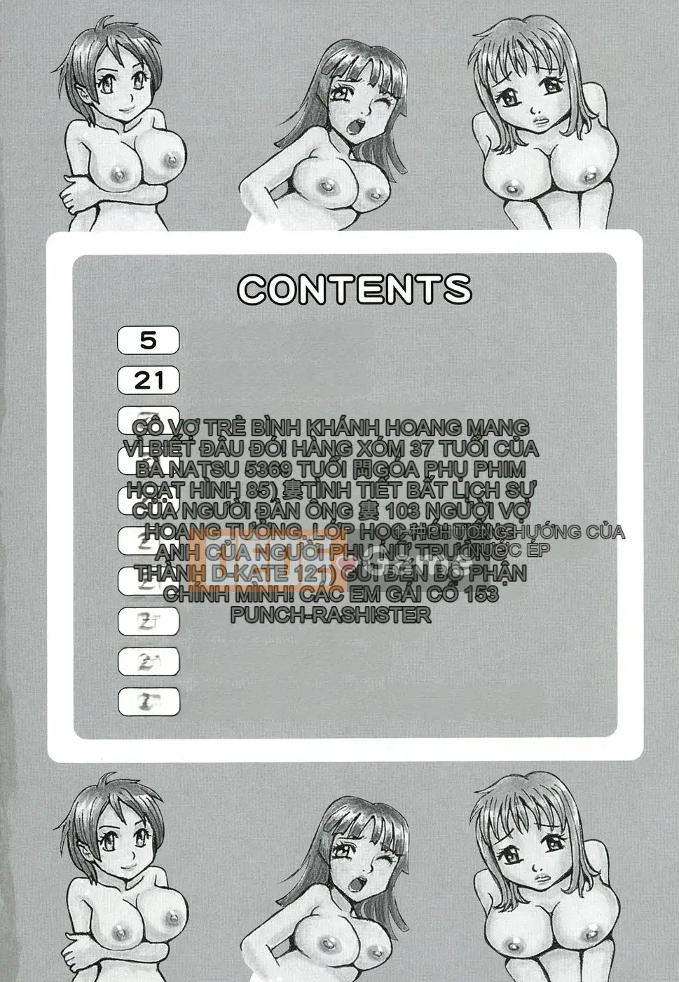 [Kaneyama Machine] Injo Kyouen ~Agony Shame Hell~