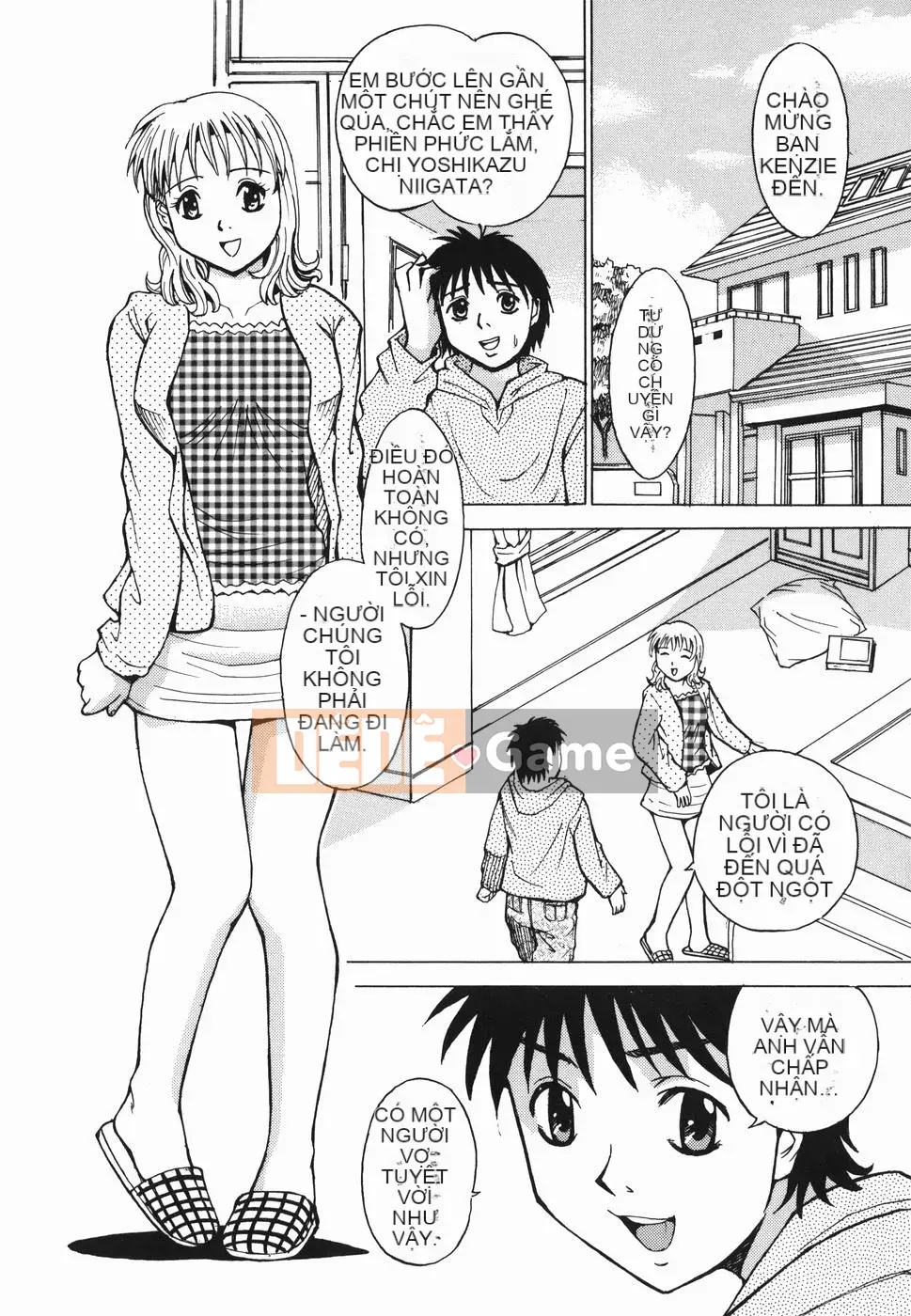 [Kaneyama Machine] Injo Kyouen ~Agony Shame Hell~