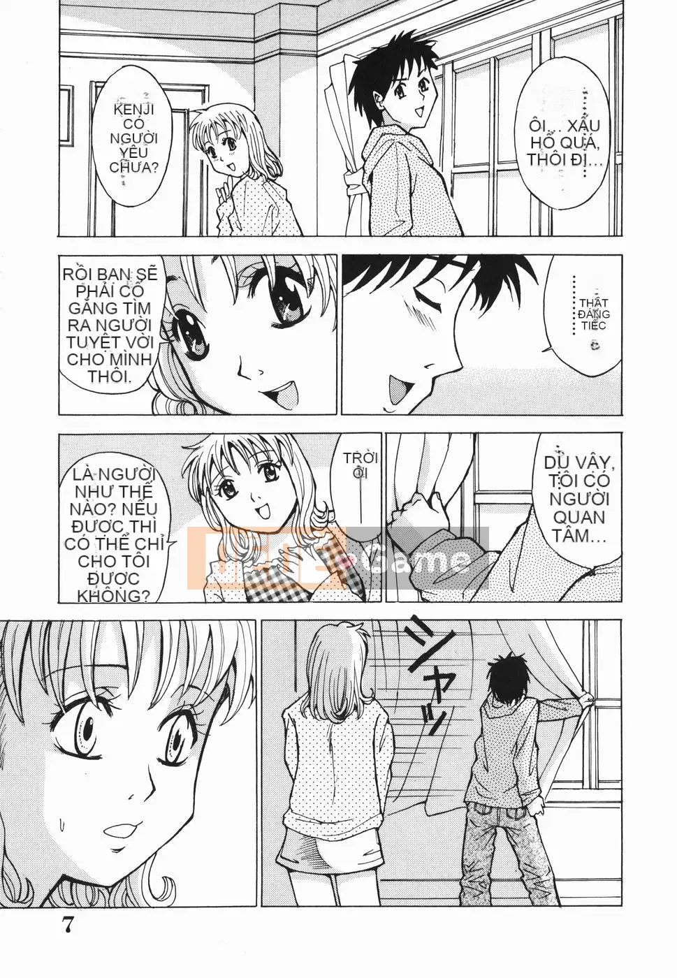 [Kaneyama Machine] Injo Kyouen ~Agony Shame Hell~