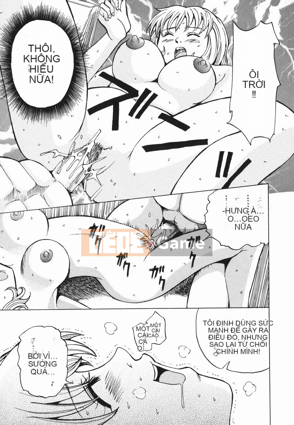 [Kaneyama Machine] Injo Kyouen ~Agony Shame Hell~