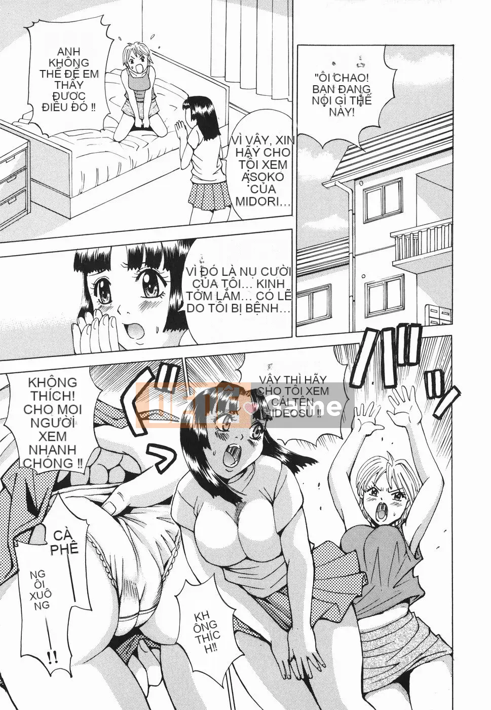 [Kaneyama Machine] Injo Kyouen ~Agony Shame Hell~