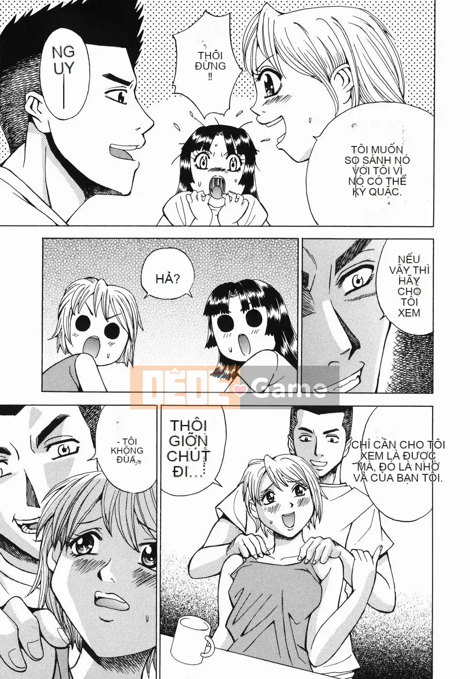 [Kaneyama Machine] Injo Kyouen ~Agony Shame Hell~