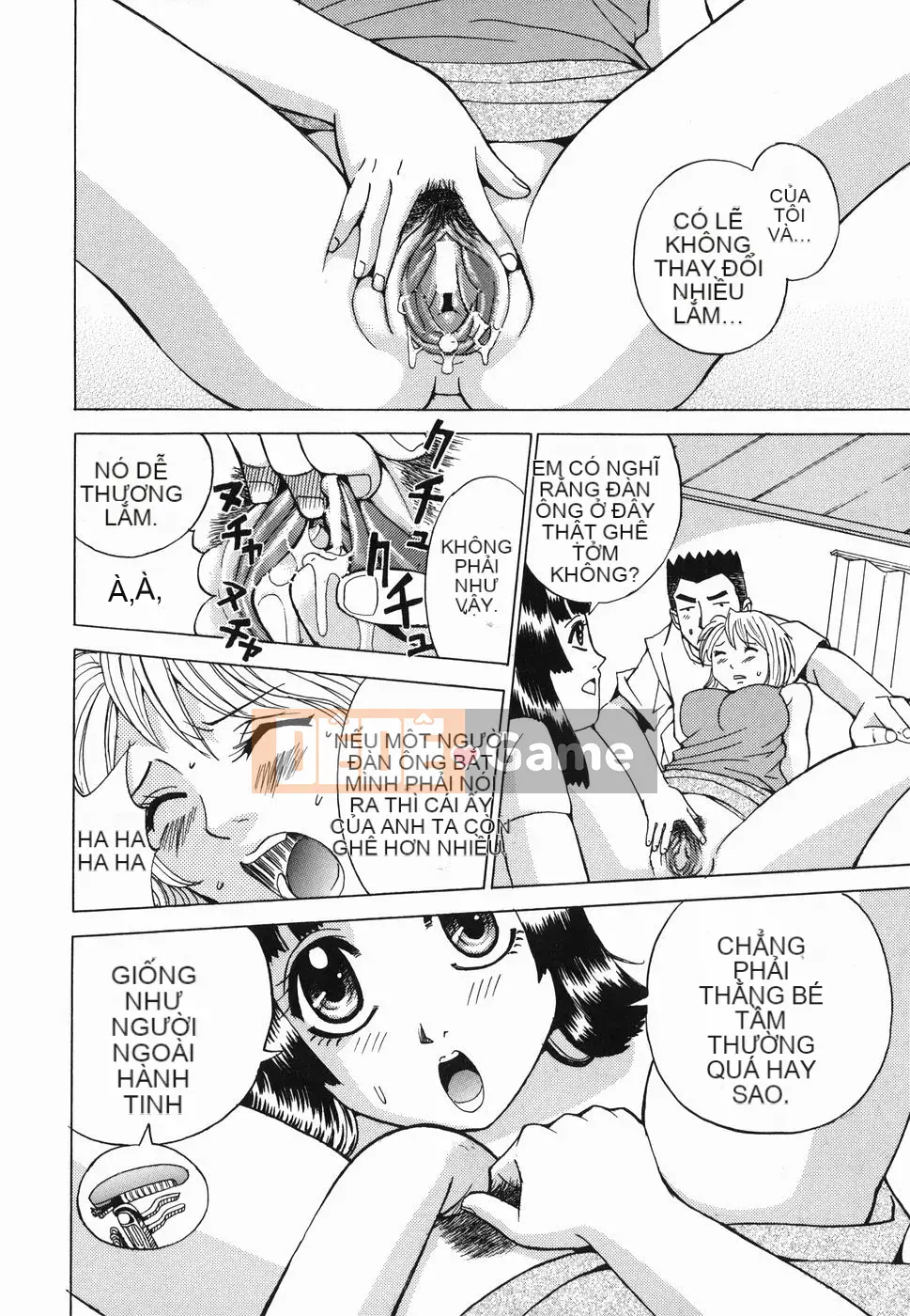 [Kaneyama Machine] Injo Kyouen ~Agony Shame Hell~