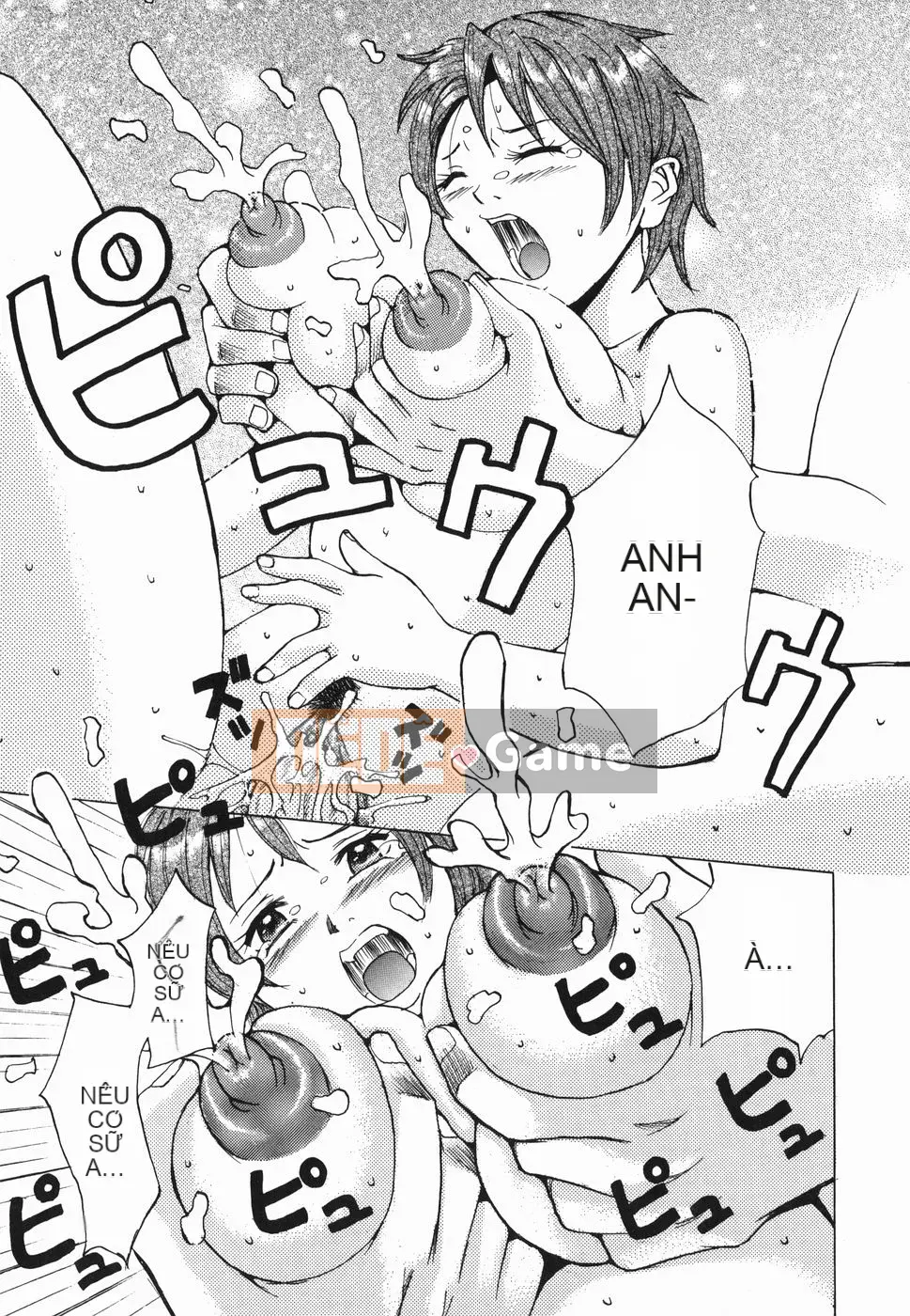 [Kaneyama Machine] Injo Kyouen ~Agony Shame Hell~