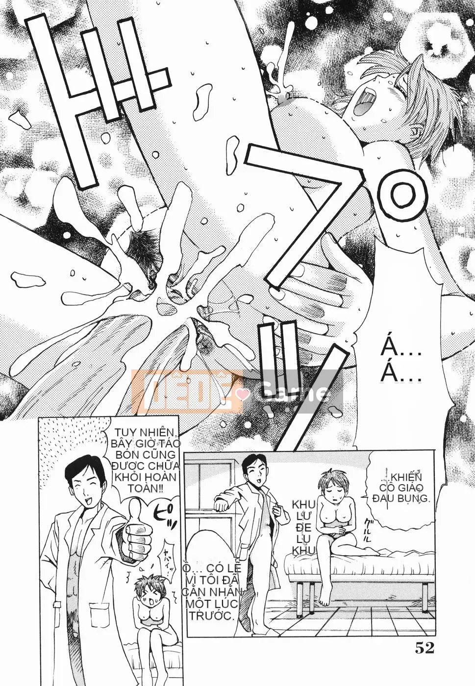 [Kaneyama Machine] Injo Kyouen ~Agony Shame Hell~