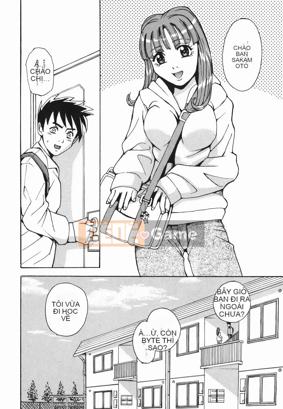 [Kaneyama Machine] Injo Kyouen ~Agony Shame Hell~