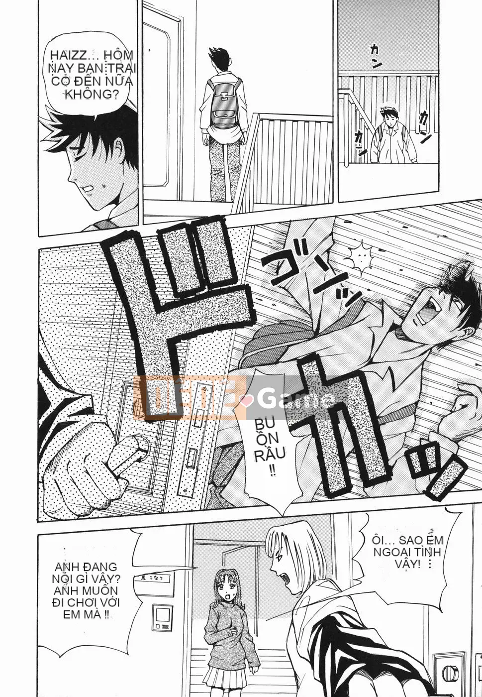 [Kaneyama Machine] Injo Kyouen ~Agony Shame Hell~