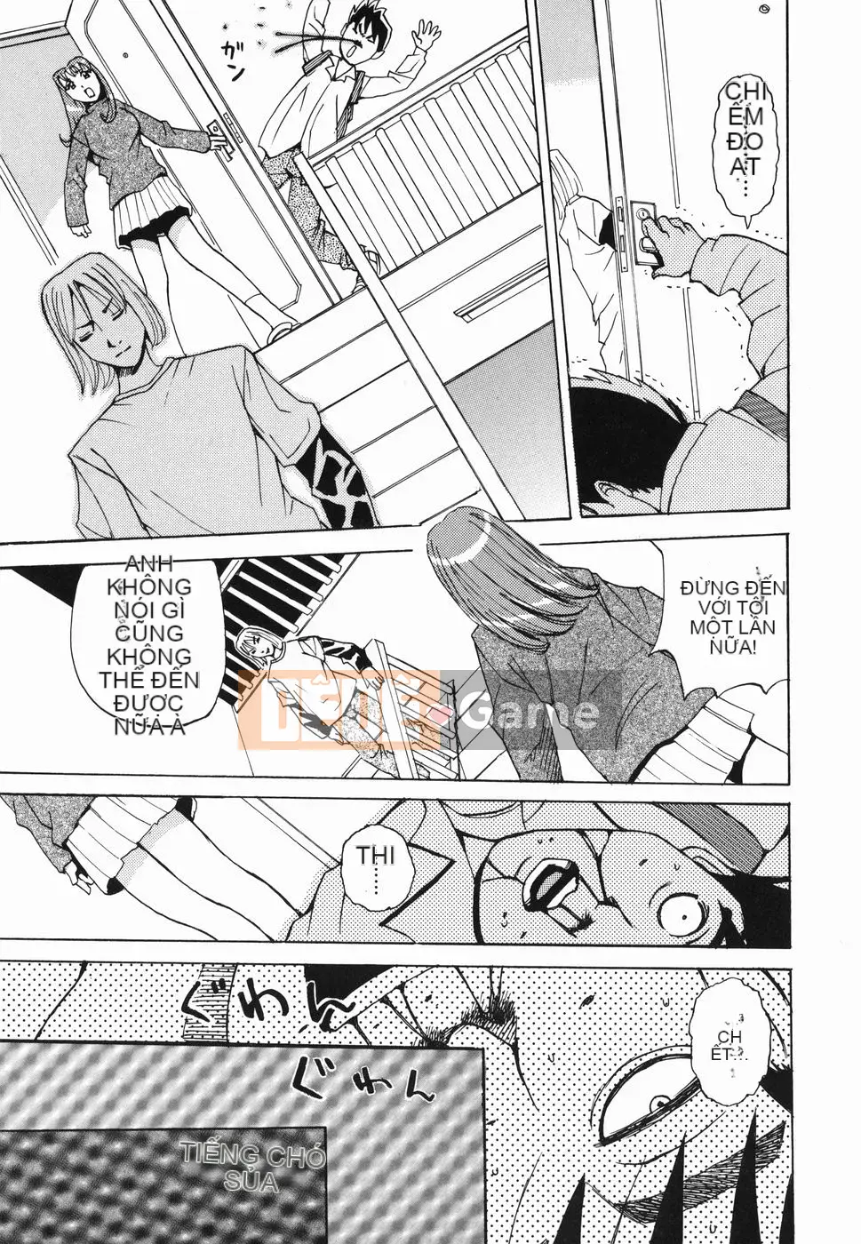 [Kaneyama Machine] Injo Kyouen ~Agony Shame Hell~