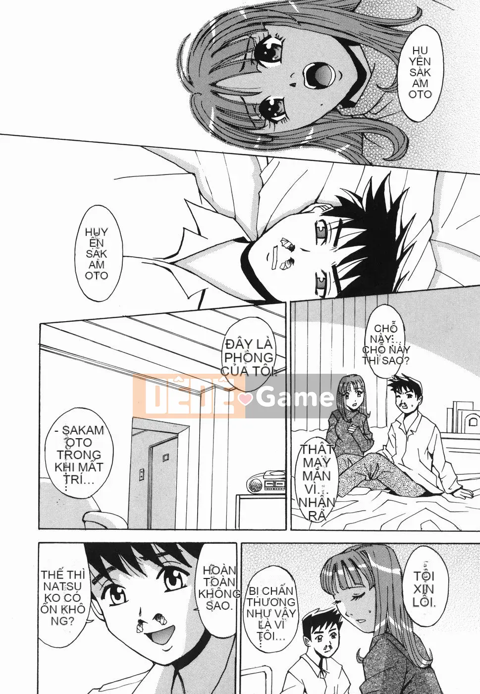 [Kaneyama Machine] Injo Kyouen ~Agony Shame Hell~