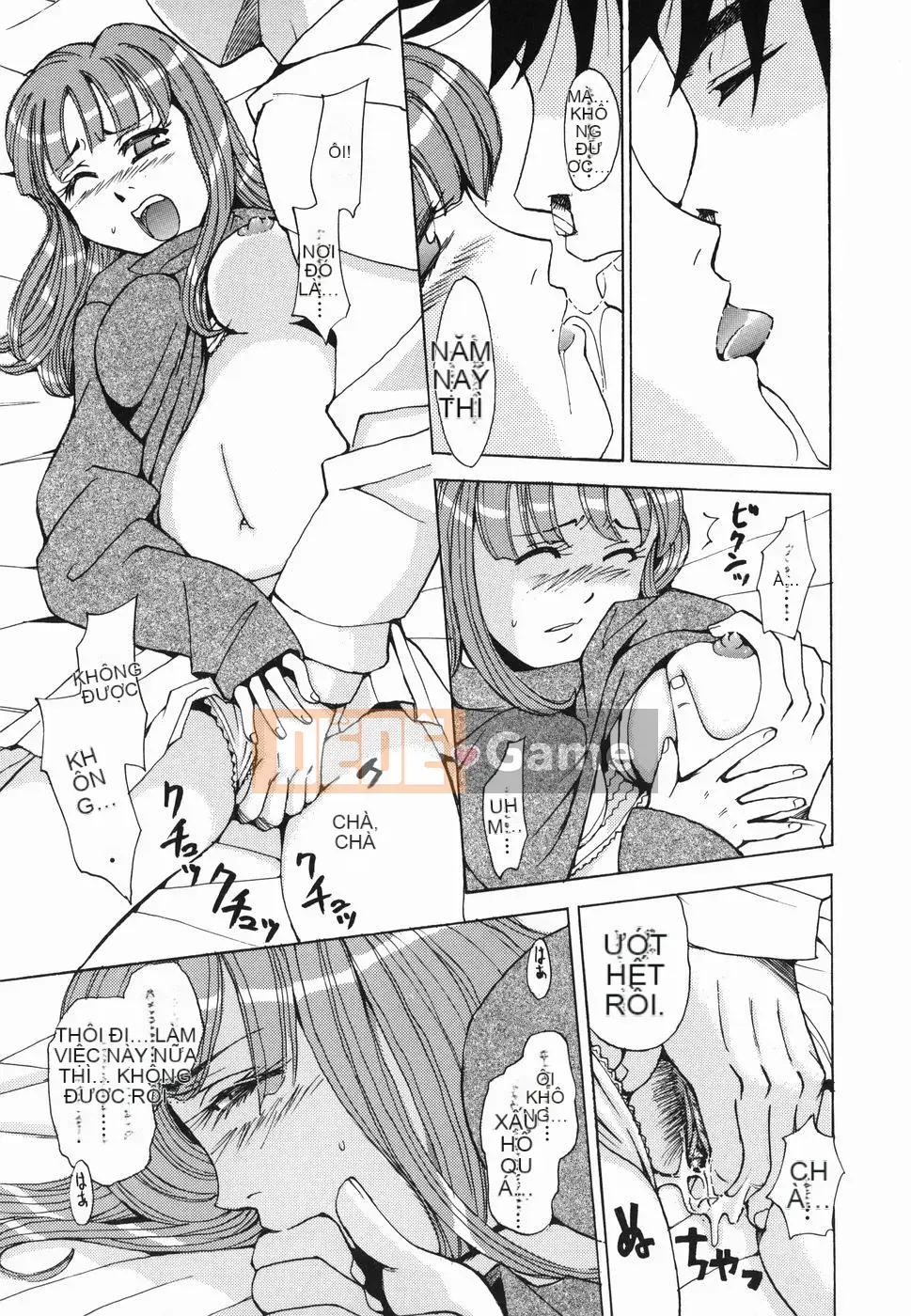 [Kaneyama Machine] Injo Kyouen ~Agony Shame Hell~