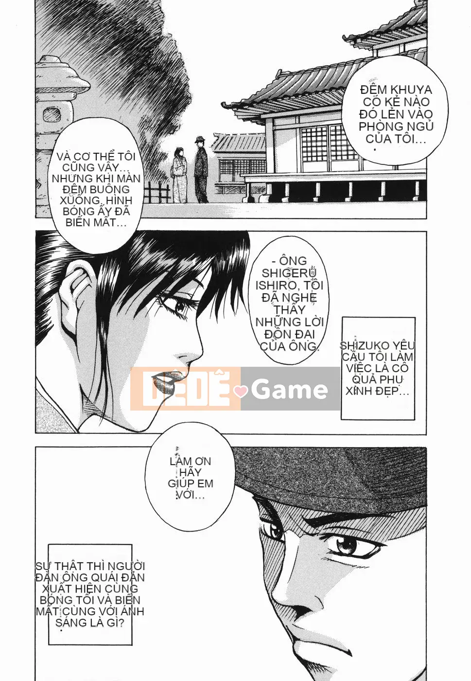 [Kaneyama Machine] Injo Kyouen ~Agony Shame Hell~