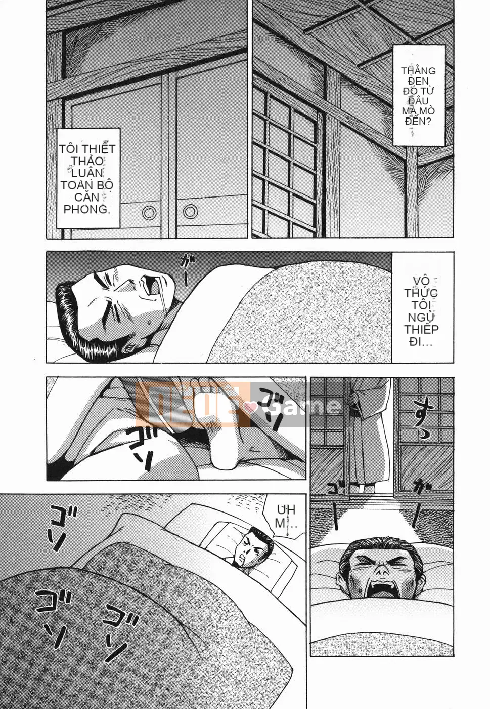 [Kaneyama Machine] Injo Kyouen ~Agony Shame Hell~