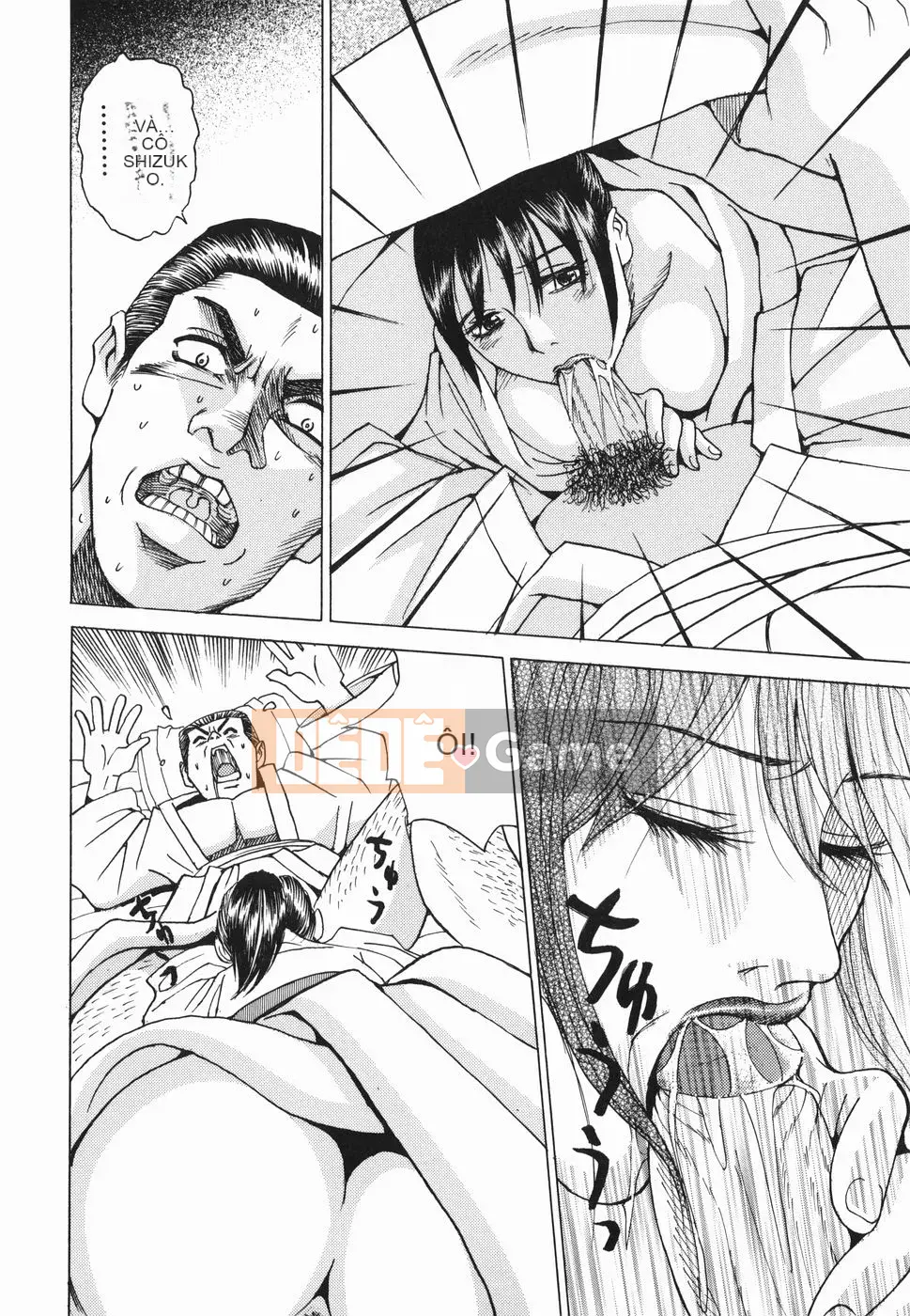 [Kaneyama Machine] Injo Kyouen ~Agony Shame Hell~